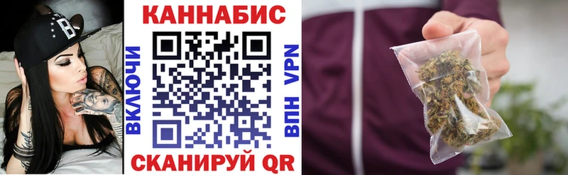 Какие есть наркотики Оса APVP  Кодеин  мега ТОР  COCAIN  Меф мяу мяу  ГАШИШ 