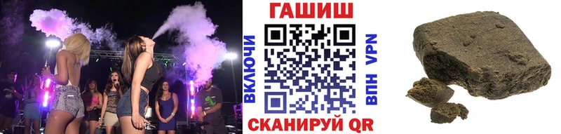 Галлюциногенные грибы Оса