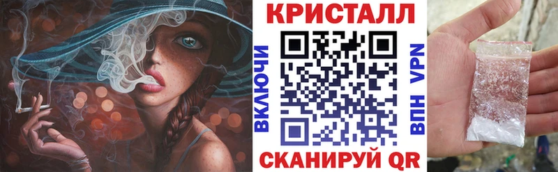 наркота Оса Амфетамин 98%