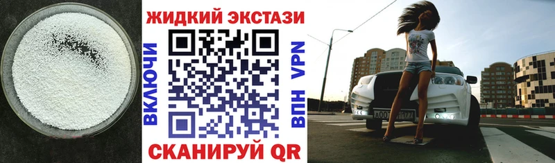 БУТИРАТ 1.4BDO Оса