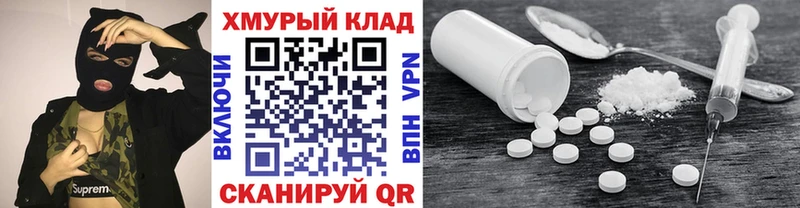 blacksprut онион  Оса  Героин афганец 