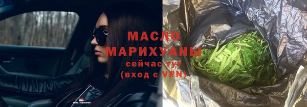 кокс Абаза
