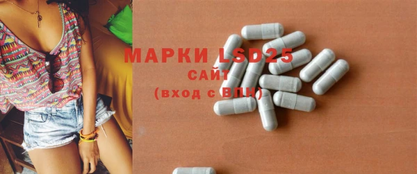 кокс Абаза
