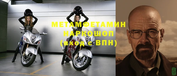 дистиллят марихуана Дмитров