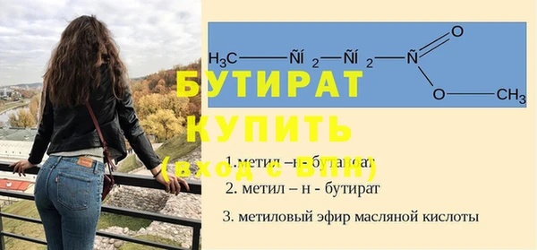 кокс Абаза