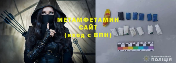 герыч Дмитриев
