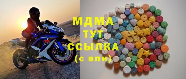 первитин Алзамай
