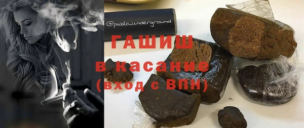 кокс Абаза