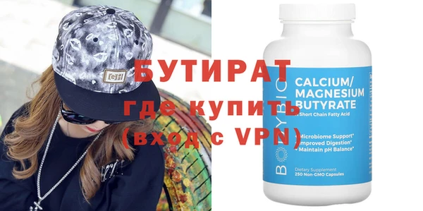 СК Дмитровск