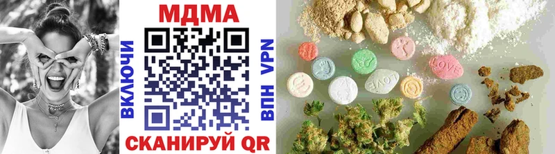 МДМА VHQ Оса